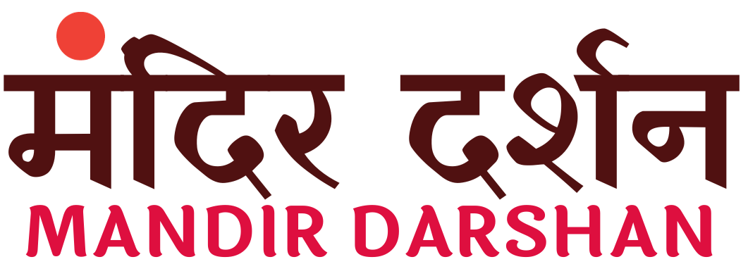 Mandir Darshan 