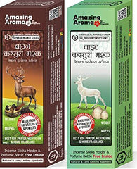 Parag Fragrances Brown Kasturi Musk & White Kasturi Musk Incense Sticks ब्राउन कस्तूरी और सफेद कस्तूरी अगरबत्ती (Pack of 2 x 250) / Agarbatti 500Gm Made with Natural Oils and Powder आधा किलो अगरबत्ती |