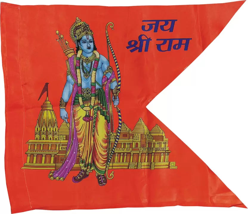 Shri Ram Flag Size 44X54 Inch