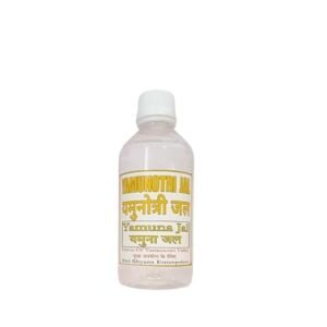 SHRI SHYAM AYURVEDA Gomukh Jal Holy Jal Pooja Jal for Prayers - 500ml Bottle | Natural & Sacred Jal for Religious Ceremonies