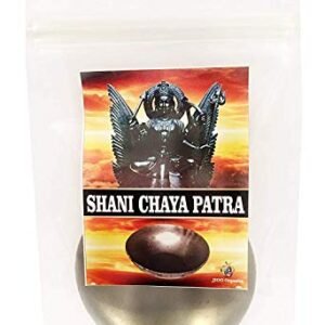 Jioo Organic Multipurpose Pure Iron Bowl for Shani Dev Pooja | Shani Chaya Daan Patra | Iron Diya & Katora | Pooja Essential