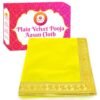 Bhakti Lehar (Size: 1/2 Meter) Big Large Yellow Plain Velvet Pooja Aasan Cloth/Chowki Aasan Kapda Mat for Puja Table