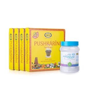 Cycle Pure Pushkarini Sambrani Cups (48 pcs) + Bhimseni Camphor (100 GM) Bundle I for Daily Puja Rituals | Natural Guggal Fragrance | Dhoop Havan Cups for Pooja I Bhimseni Pure Camphor Fragrance