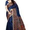 RANI SAAHIBA Women's Art Silk Saree with Blouse Piece