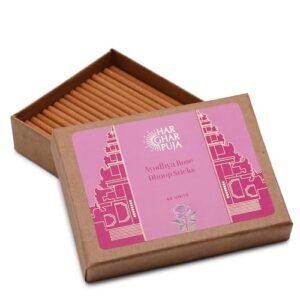 Har Ghar Puja Dhoop Sticks 60 Count