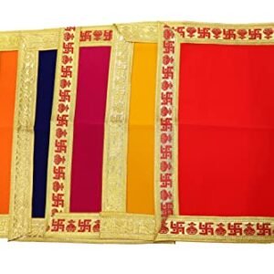 Reliable Multicolour Puja Assan Velvet Puja Cloth/Puja Aasan/Puja Chowki Assan Plain Velvet Puja Altar Cloth for Pooja Home Mandir