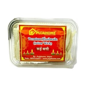 Pujahome Round Long Cotton Wicks Box Pack Handmade Lambi Diya Batti for Pooja Aarti Navratri Home Décor Meditation and Spiritual Prayers (2100 Wicks)