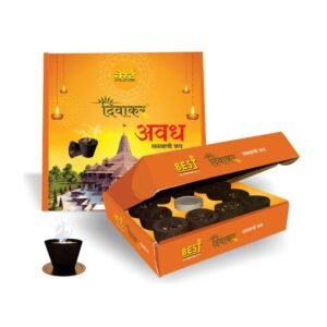 DIWAKAR 12 Havan Cups pcs + 1 Free Stand Natural Pooja Ritual Dhuni Sambrani for Homes & Temples Ideal for Homes & Temples Pack of 4