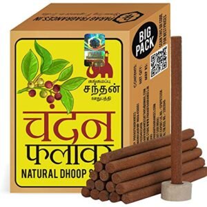 Parag Fragrances Natural & Long Lasting 250 Gram Dhoop Sticks for Pooja & Home Fragrances (Chandan Flower)