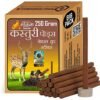 Parag Fragrances Natural & Long Lasting 250 Gram Dhoop Sticks for Pooja & Home Fragrances (Kasturi Pods)