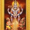 Paljji Handicrafts Dhana Dakshinamurthy Swarna Akarshana Bhairava Wall Painting Framed Home Decor (Wood