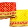 Rich Basket Red & Yellow Pooja Aasan Cloth/Chowki Aasan Cloth/Ganesh Luxmi Pooja Chowki Cloth/Ideal for Puja Table