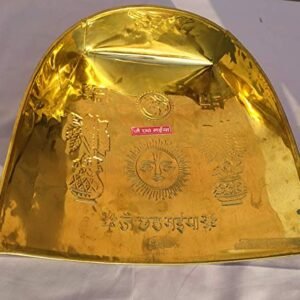 KA Enterprises Presents Decorated Sup Brass Chhath Puja Festivals Multipurpose Sup.