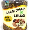 Parag Fragrances Natural Hawan Dhoop Samagri Hawan Samagri with 36 Types of Herbs / Hawan Samagri for Dhoop