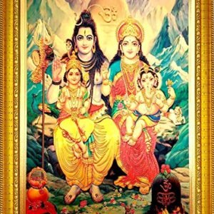 ADA Handicraft Gauri Shankar Parivar Lord Shiva Parvati Ganesha Kartikeya Hindu Religious Painting God Goddess Wood Photo Frame (35 * 25) cm