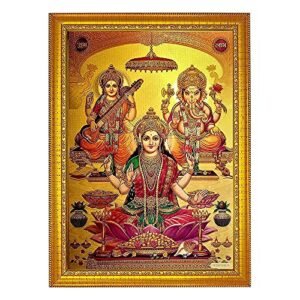 ADA Handicraft Hindu Lord Ganesh Laxmi Saraswati Goddess God Religious Framed Painting for Wall and Pooja/Hindu Bhagwan Devi Devta Photo Frames/God Poster for Pooja (35 x 25) cm